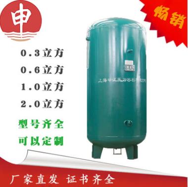 英格索蘭空壓機(jī)-寧波海曙三美機(jī)械設(shè)備有限公司